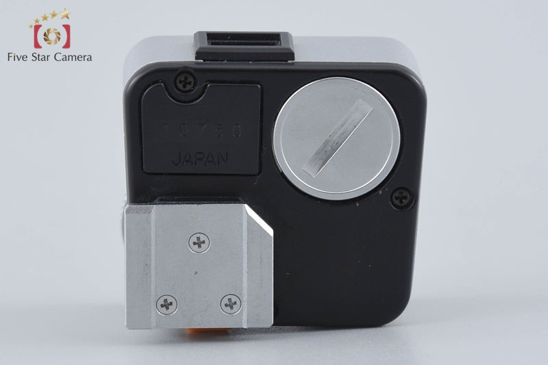 Voigtlander VC Meter Silver Light Meter