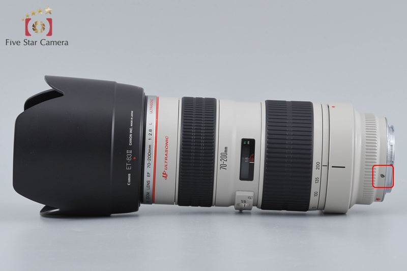 Canon EF 70-200mm f/2.8 L USM