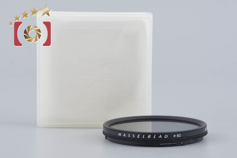 Hasselblad B60 3x PL-1.5 PL Lens Filter 51603
