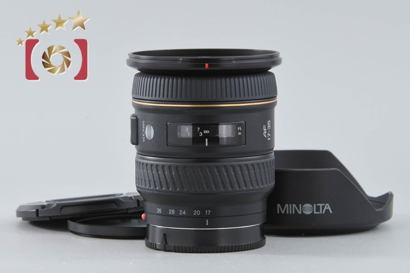 Minolta AF ZOOM 17-35mm f/3.5 G Sony / Minolta A Mount