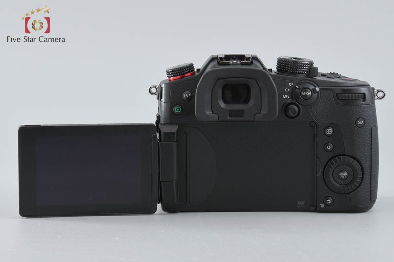 "Count 1,568" Panasonic LUMIX GH5 II DC-GH5M2 20.3 MP Digital Mirrorless Camera