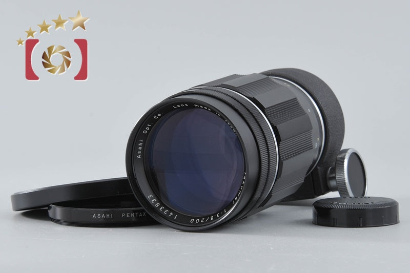 Pentax TAKUMAR 200mm f/3.5 M42 Mount