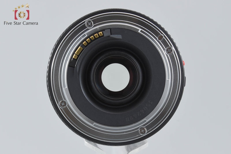 Canon EF 75-300mm f/4-5.6 III USM