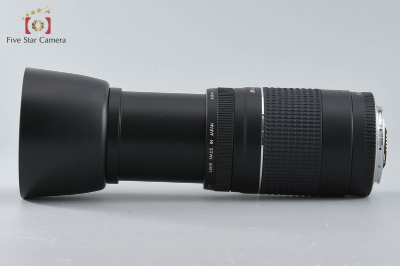 Canon EF 75-300mm f/4-5.6 III USM