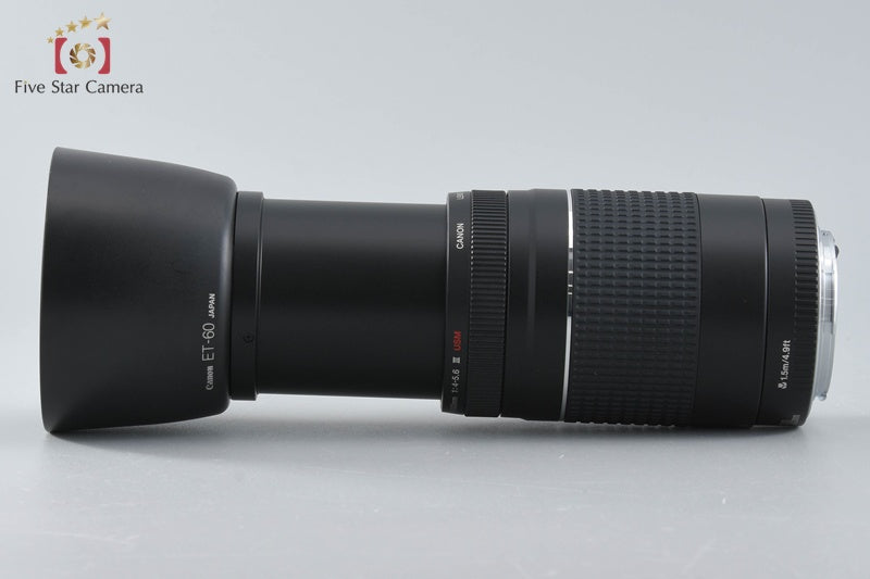 Canon EF 75-300mm f/4-5.6 III USM