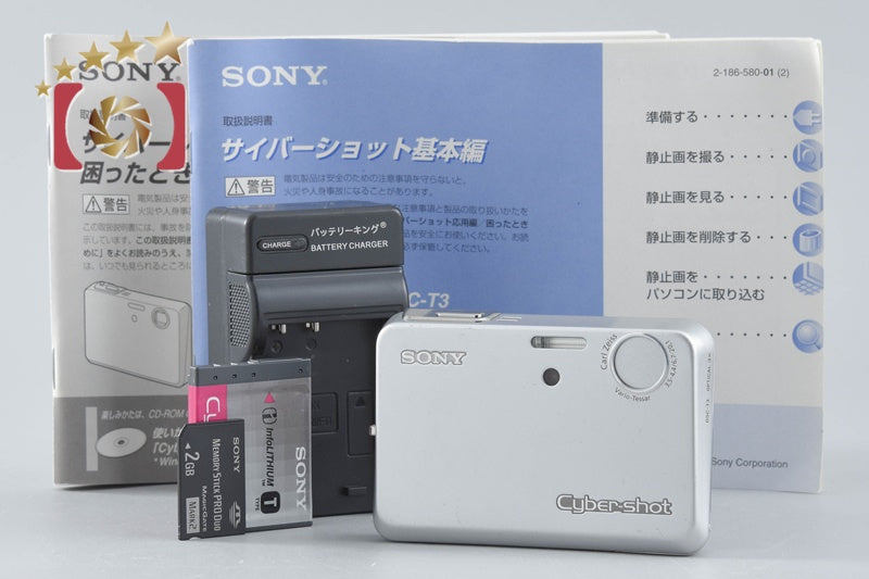 Sony Cyber-Shot DSC-T3 Silver 5.1 MP Digital Camera