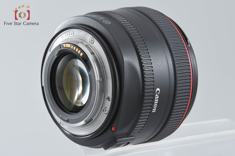 Canon EF 50mm f/1.2 L USM w/ Box