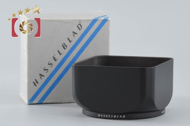 Hasselblad 60 / 80 Lens Hood 40670 for CB CF CFi CFE w/ Box