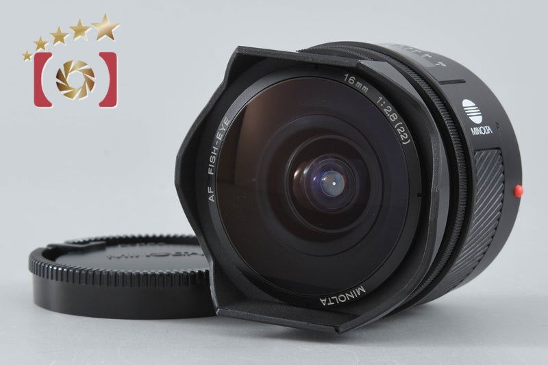 Minolta AF FISH-EYE 16mm f/2.8 for Sony / Minolta A Mount Lens