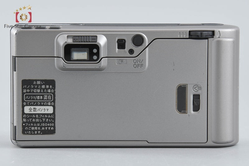 Pentax ESPIO 80 Silver 35mm Point & Shoot Film Camera