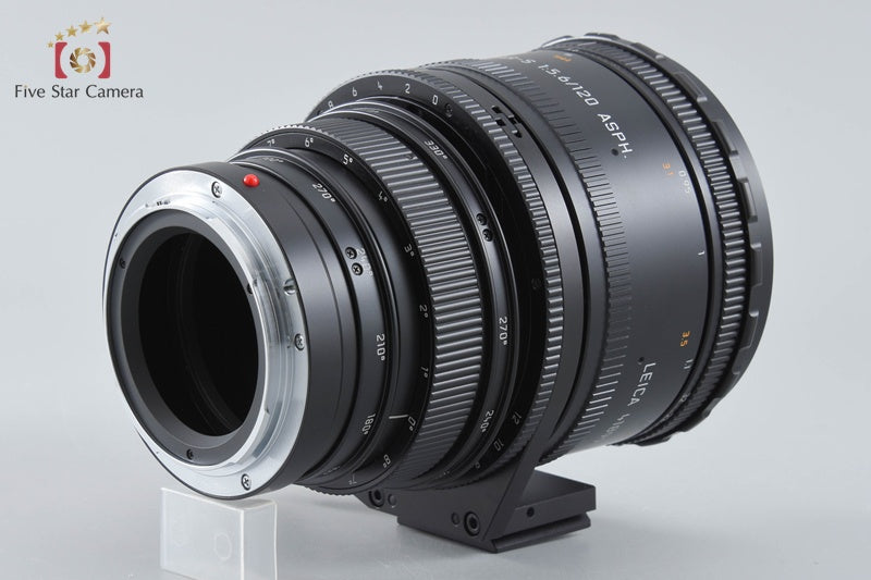 Leica TS-APO-ELMAR-S 120mm f/5.6 ASPH. E95 11079