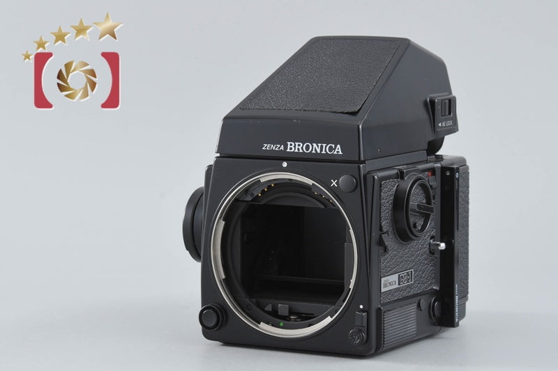 Zenza Bronica GS-1 Medium Format Film Camera Body