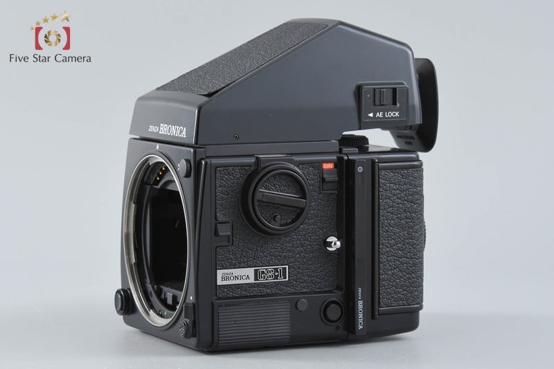Zenza Bronica GS-1 Medium Format Film Camera Body