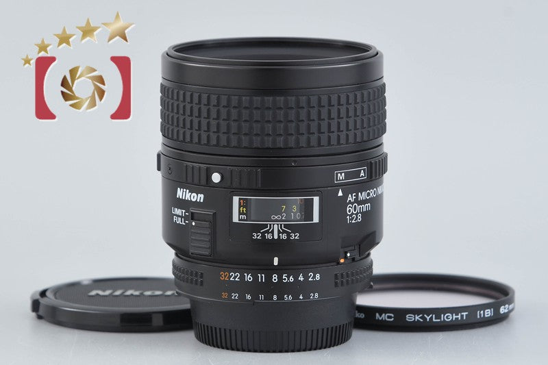 Nikon AF MICRO NIKKOR 60mm f/2.8