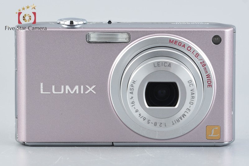 Panasonic LUMIX DMC-FX33 Cocktail Pink 8.1 MP Digital Camera