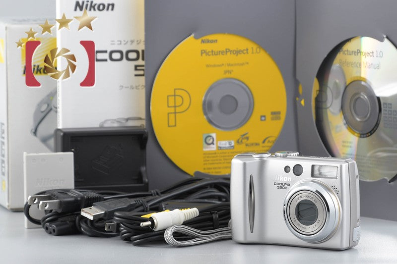 Nikon COOLPIX E5200 Silver 5.1 MP Digital Camera w/ Box