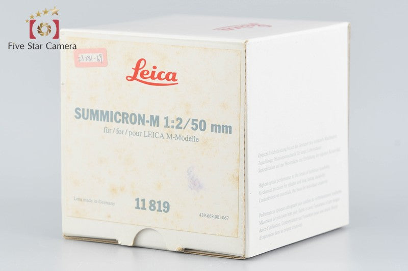 Leica SUMMICRON-M 50mm f/2 3rd Black E39 w/ Box