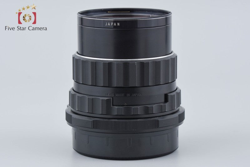 PENTAX SMC TAKUMAR 6x7 105mm f/2.4 for 6x7 / 67 / 67II