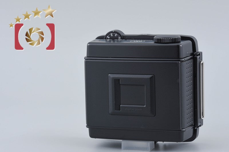 Mamiya 120 Roll Film Magazine for RZ67 PRO / RZ67 PRO II