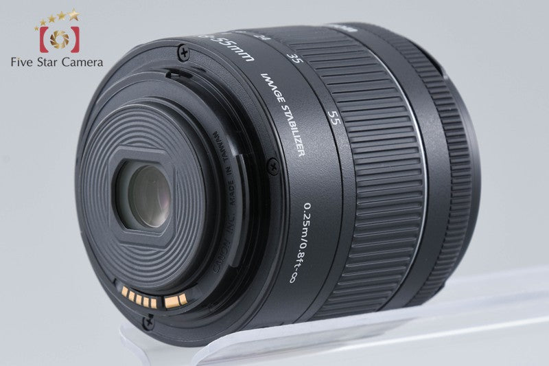 Canon EF-S 18-55mm f/4-5.6 IS STM