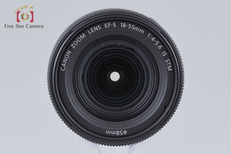 Canon EF-S 18-55mm f/4-5.6 IS STM