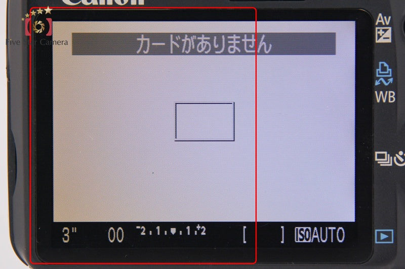 "Count 4,966" Canon EOS Kiss X2 / Digital Rebel XSi / 450D 12.2 MP 18-55 IS Lens
