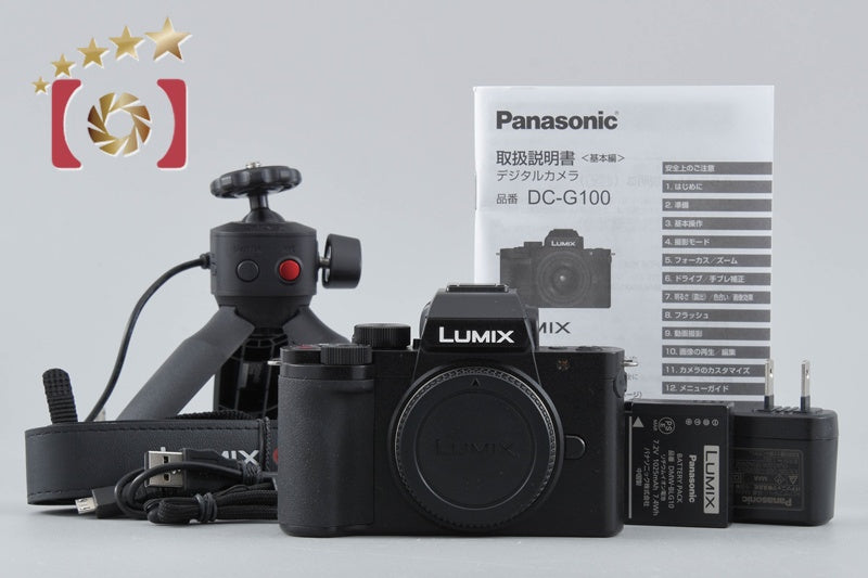 "Shutter count 1,119" Panasonic LUMIX DC-G100 20.3 MP Digital Mirrorless Camera
