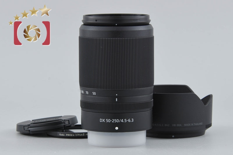 Nikon NIKKOR Z DX 50-250mm f/4.5-6.3 VR