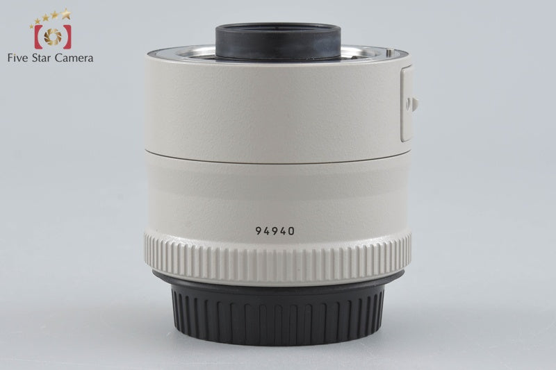 Canon Extender EF 2x II Teleconverter
