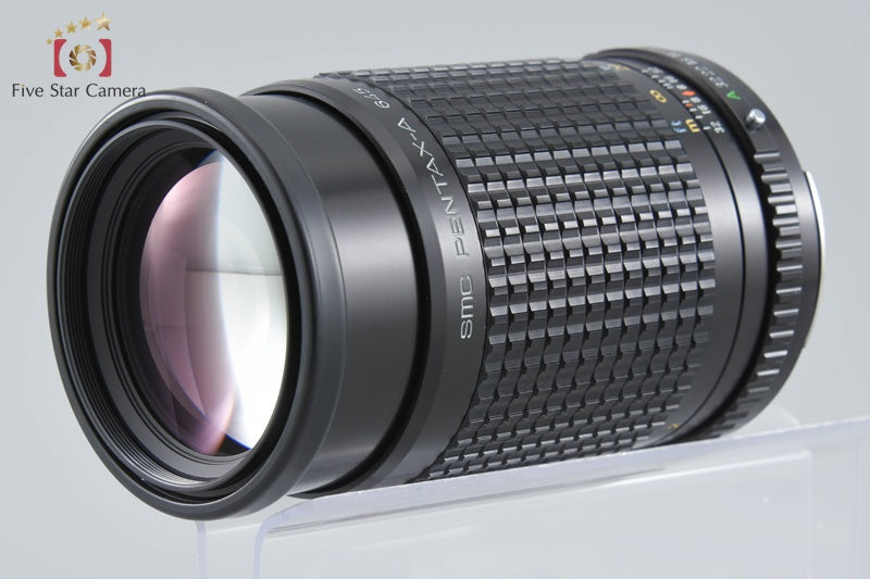 Pentax SMC A 645 200mm f/4