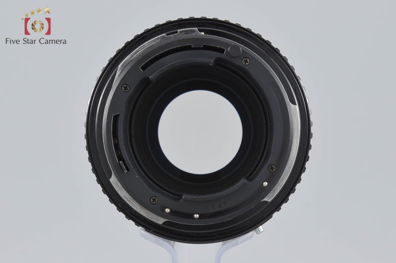 Pentax SMC A 645 200mm f/4