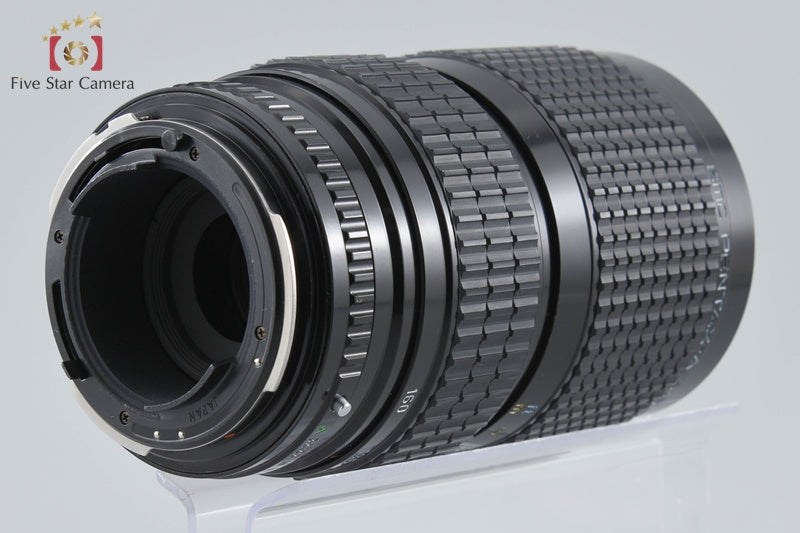 Pentax SMC A 645 ZOOM 80-160mm f/4.5