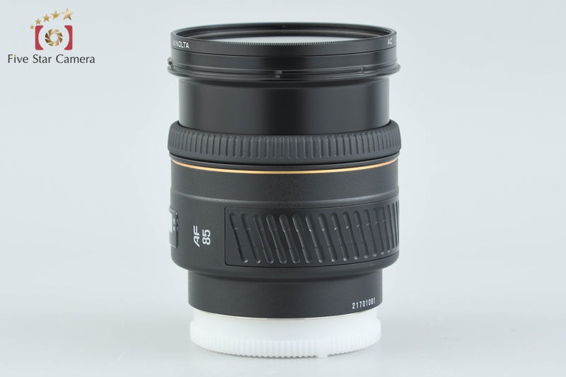 Minolta AF 85mm f/1.4 G Sony / Minolta A Mount Lens