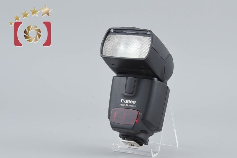 Canon SPEEDLITE 430EX II Shoe Mount Flash