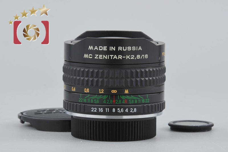 ZENIT MC Zenitar-K 16mm f/2.8 FISH EYE Pentax K Mount Lens from Japan