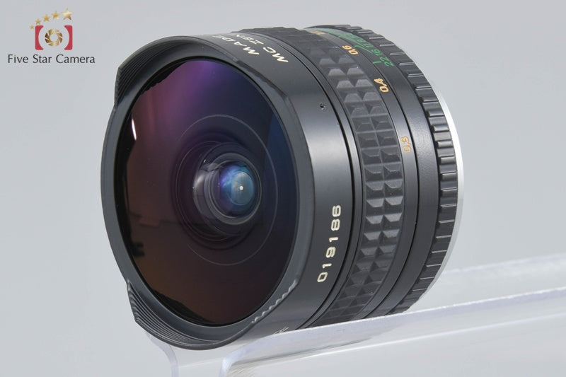 ZENIT MC Zenitar-K 16mm f/2.8 FISH EYE Pentax K Mount Lens