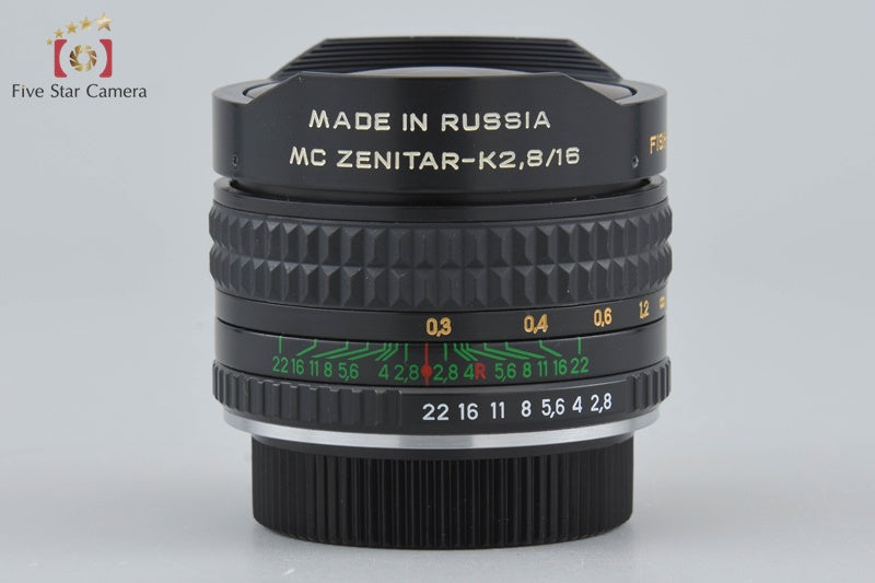 ZENIT MC Zenitar-K 16mm f/2.8 FISH EYE Pentax K Mount Lens