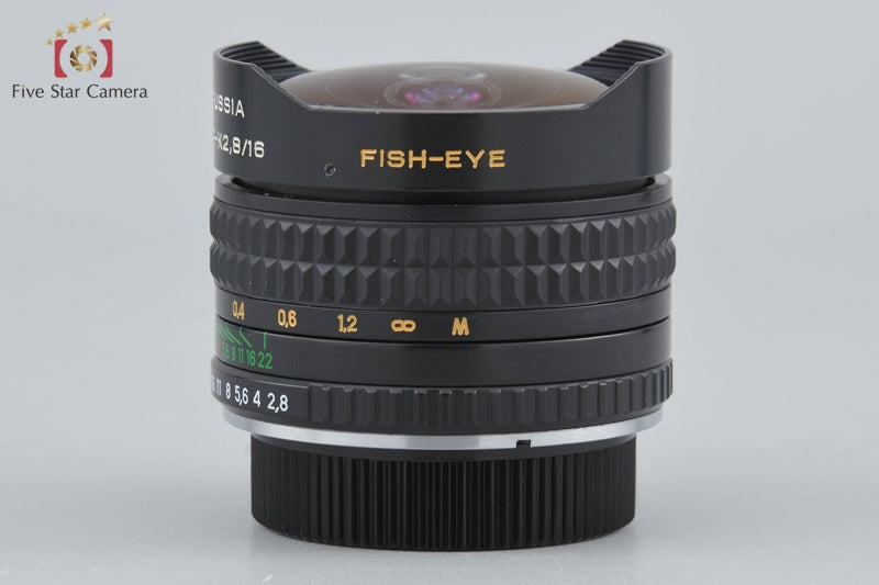 ZENIT MC Zenitar-K 16mm f/2.8 FISH EYE Pentax K Mount Lens