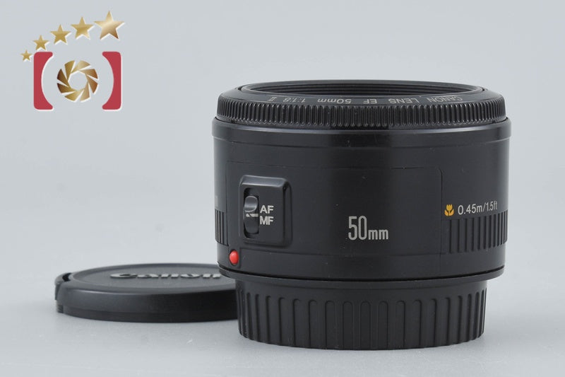 Canon EF 50mm f/1.8 II