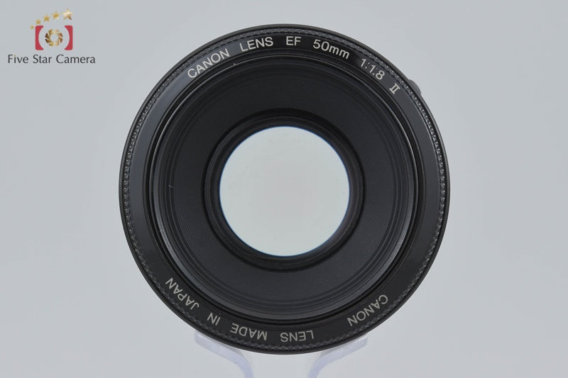 Canon EF 50mm f/1.8 II
