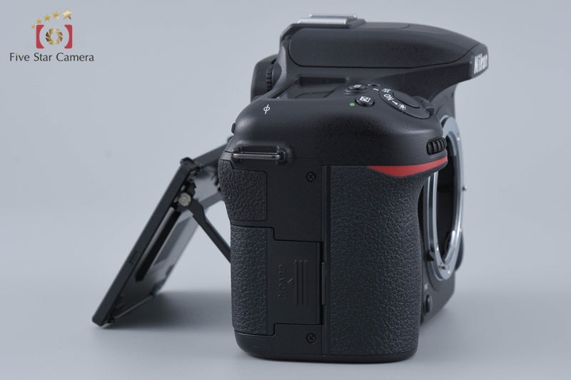 Nikon D7500 20.9 MP Digital SLR Camera Body