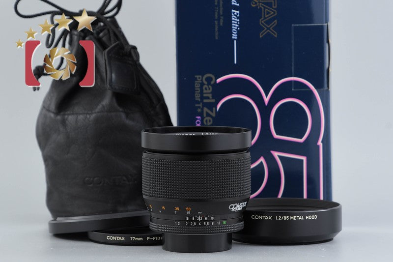 CONTAX Carl Zeiss Planar 85mm f/1.2 T* MMG 60th Anniversary Model w/ Box
