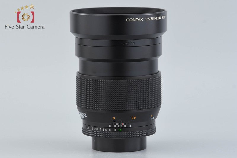 CONTAX Carl Zeiss Planar 85mm f/1.2 T* MMG 60th Anniversary Model w/ Box