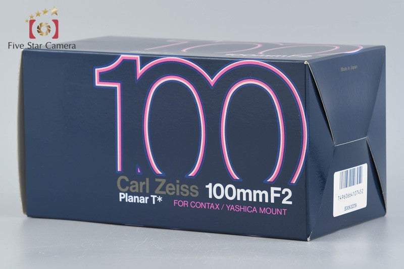 CONTAX Carl Zeiss Planar 100mm f/2 T* MMJ w/ Box