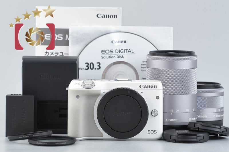 Canon EOS M3 White 24.2 MP Digital Camera EF-M 15-45 55-200 Lenses