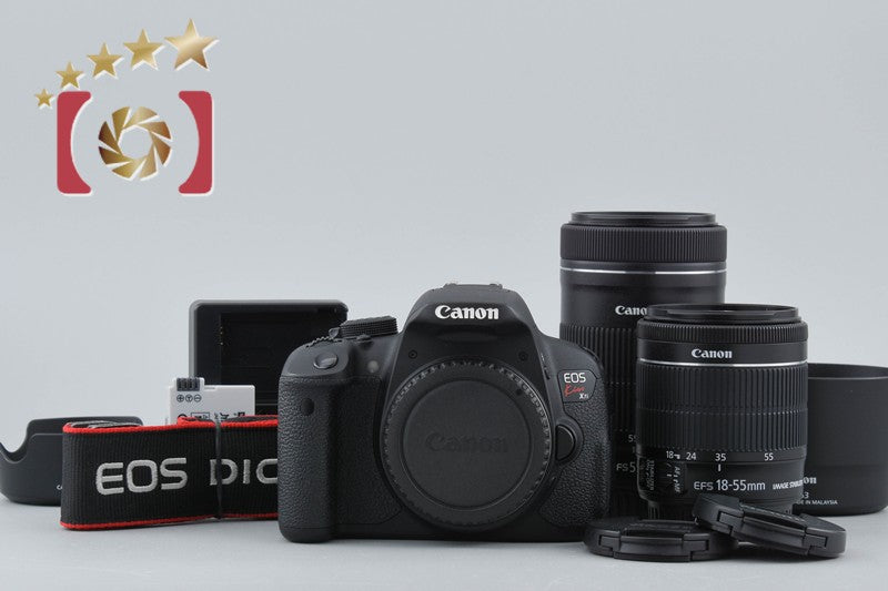 Canon EOS Kiss X7i / Rebel T5i / 700D 18.0 MP 18-55 55-250 Lenses