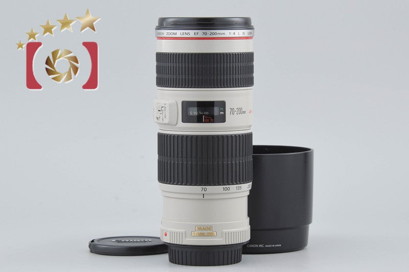 Canon EF 70-200mm f/4 L IS USM