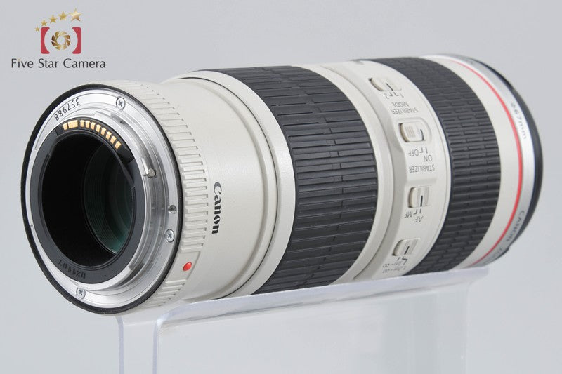Canon EF 70-200mm f/4 L IS USM