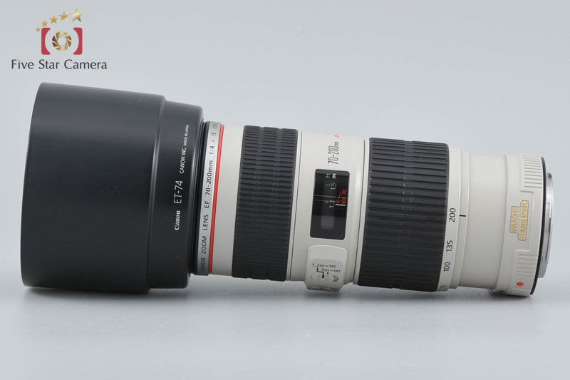 Canon EF 70-200mm f/4 L IS USM
