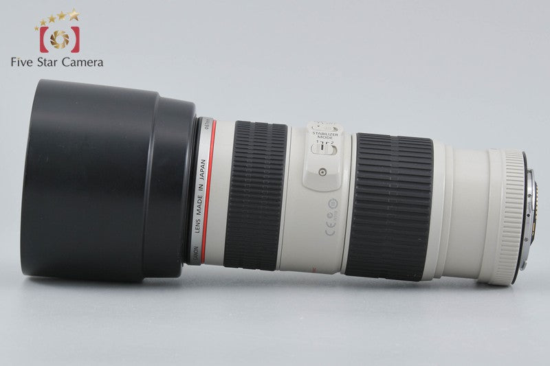 Canon EF 70-200mm f/4 L IS USM